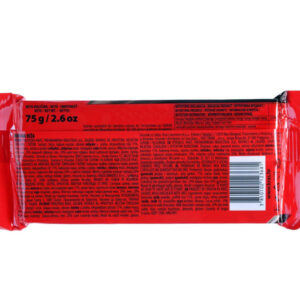 DORINA ČOKOLADA S RIŽOM|75 g|DORINA - Slika 2