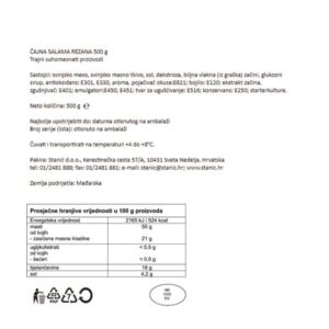 ČAJNA SALAMA - REZANA|500 g|GURMAN DELIKATESS - Slika 2