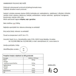 HAMBURGER|1/2, bez kosti|GURMAN DELIKATESSE - Slika 2