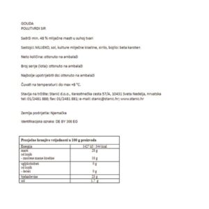 SIR GOUDA - BLOK|cca 2,5 kg|BAYERNLAND - Slika 2