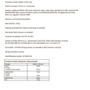 EMMENTALER - LISTIĆI |150 g|KASEREI - Slika 2