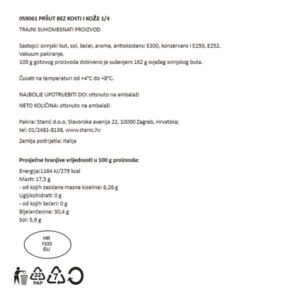 PRŠUT - BEZ KOSTI|1/4|GURMAN DELIKATESSE - Slika 3