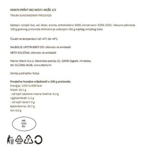 PRŠUT STIPANOV - BEZ KOSTI I KOŽE|1/2|GURMAN DELIKATESSE - Slika 2