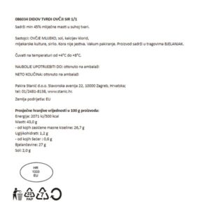 DIDOV SIR OVČJI|cca 3 kg|BUCO SIREVI - Slika 2