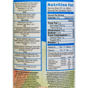 FRUCTAL CLASSIC NARANČA|1 L|FRUCTAL - Slika 2