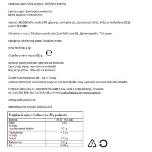 GAMBERI 30/50|10 kg|PEDRO /HORECA - Slika 2