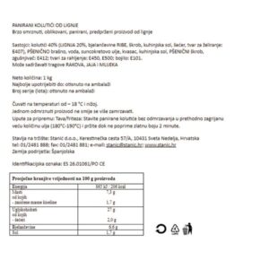 LIGNJA PANIRANI KOLUTICI|1 kg|PEDRO - Slika 2