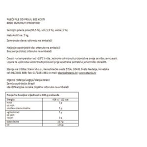 PILEĆI FILE|2 kg|HORECA - Slika 2