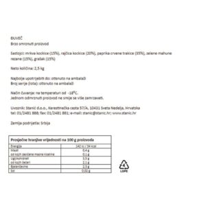 ĐUVEČ|2,5 kg|HORECA - Slika 2