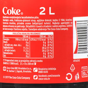 COCA-COLA|2 L|COCA-COLA - Slika 3
