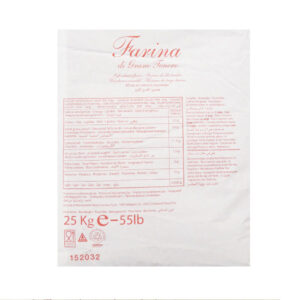 BRAŠNO ZA PIZZU| TIP-00,25 kg| MOLINI CERTOSA - Slika 3