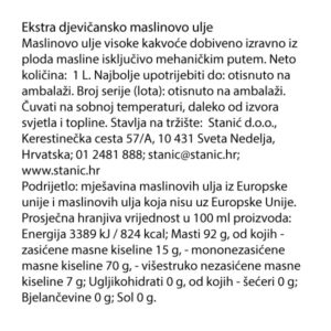 ULJE MASLINOVO EXTRA DJEV.1L, BAKINA KUHINJA - Slika 2