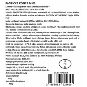 GAMBERI 100/200|500 g|PEDRO - Slika 2