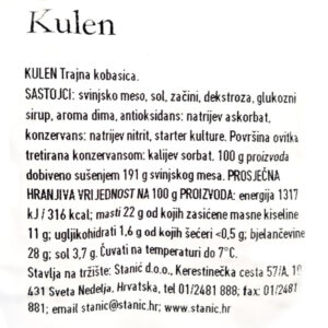 KULEN KVRGAVI|cca 1100 g|SLAVONICA - Slika 2