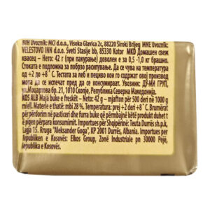 KVASAC SVJEŽI|42 g|DIGO - Slika 2