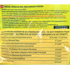 GRAŠAK |400 g |BONDUELLE VAPEUR - Slika 2