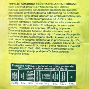 KUKURUZ ŠEĆERAC|400 g|BAKINA KUHINJA - Slika 2