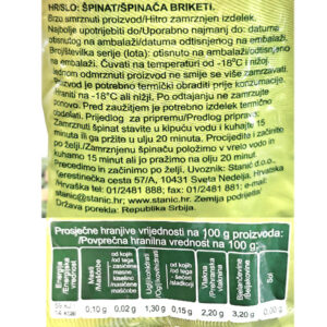 ŠPINAT BRIKETI|400 g|BAKINA KUHINJA - Slika 2