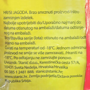 JAGODA|400 g|BAKINA KUHINJA - Slika 2