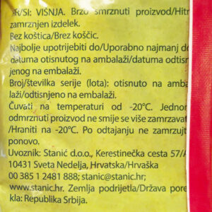 VIŠNJA|400 g|BAKINA KUHINJA - Slika 2