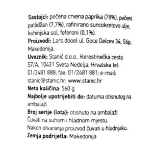 AJVAR DOMAĆI - LJUTI|560 g|PERUSTIJA - Slika 3